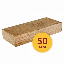 Дуб, доска обрезная, 50 мм